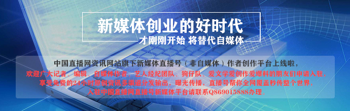 2024年新疆体育专业统招招生计划,2024年体育类统招对疆招生
