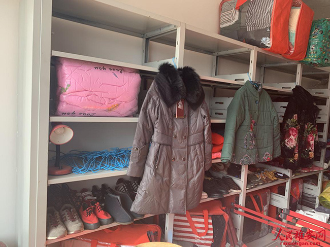 雄安新区2022生态治理,雄安雄县生态环境整治措施