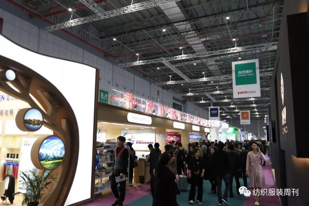 五展集结号|yarnexpo集结六大国内展团，吹响共赢时代“冲锋号”