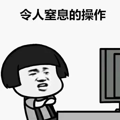 00后混进qq群,00后qq聊天群介绍