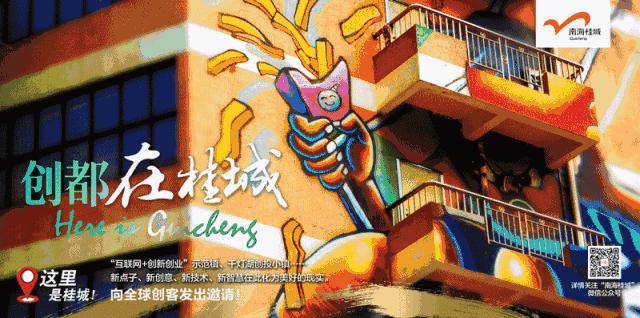 桂城标准泳池,佛山桂城有个泳池