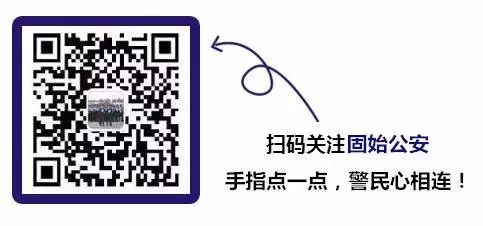 48种常见的电诈类型,近期常见电诈类型