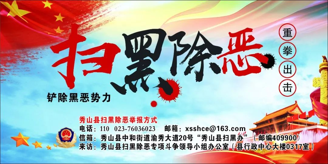 扶贫车间助脱贫,扶贫车间脱贫攻坚宣传片