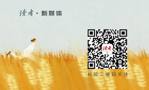 50岁以后最高级的活法,遇到烂人不计较的活法