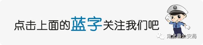 微商卖三无产品会被判刑吗,微商需要注意的法律问题