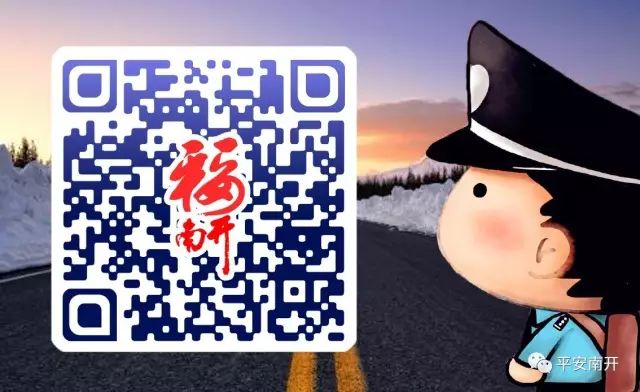 上海新增“电子警察”6套,北京新增216处电子警察