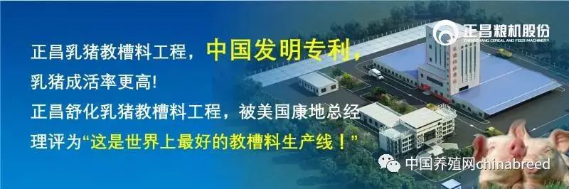 今天安徽省生猪价格是涨还是跌,近期安徽生猪及猪肉价格稳中略降