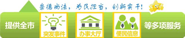 金砂公园24小时开放吗,金砂公园有什么玩的