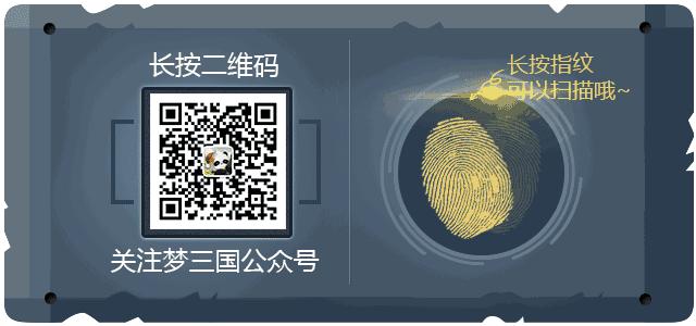 青春无畏，有梦敢追！无双杯-2019全民选拔赛（春季赛）报名开始~