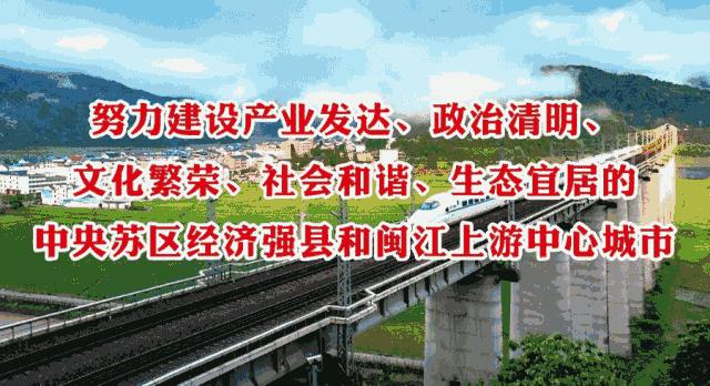 青年技能大赛时代少年团,2022三明市中职技能大赛