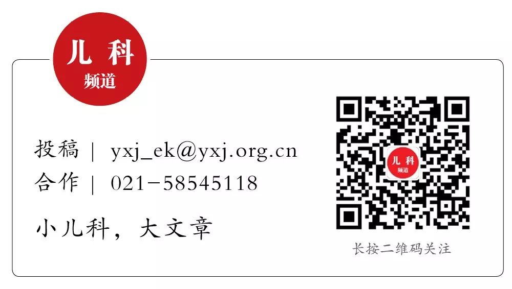 出现不明原因的血尿或者全程血尿,血尿最全的科普文章