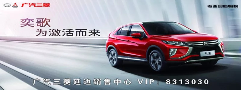 最新公交线路图苏州,最新公交线路图临汾