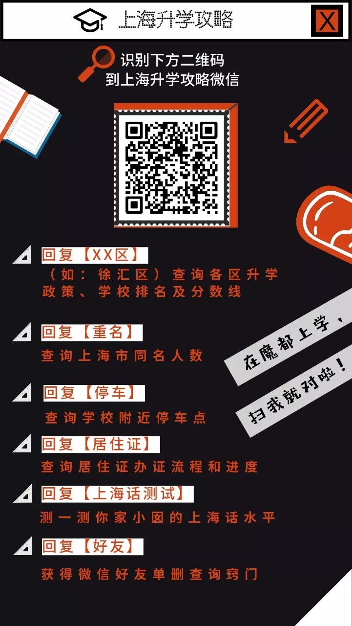 深夜读书的书店有哪些,到书店看书享受一份难得的宁静