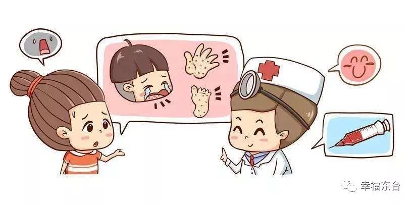 这个病进入高发期家长千万要注意,这种病进入高发期家长们千万警惕