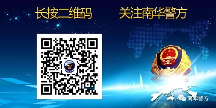 【治庸·抗疫安边】上演真人版“偷菜”你当这是开心农场呢？