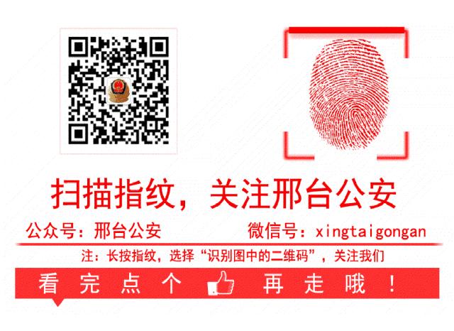 机动车检验标志电子版怎么更新,南京机动车检验标志电子化