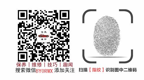 中国第一个奔驰车主,奔驰中国第一位车主叫什么