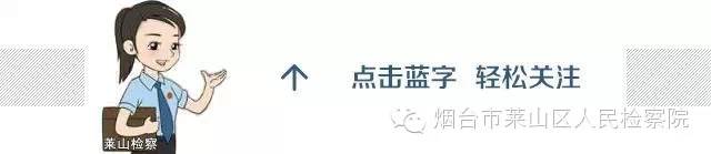 申请劳动仲裁调解技巧,劳动仲裁仲裁员被驳回如何上诉