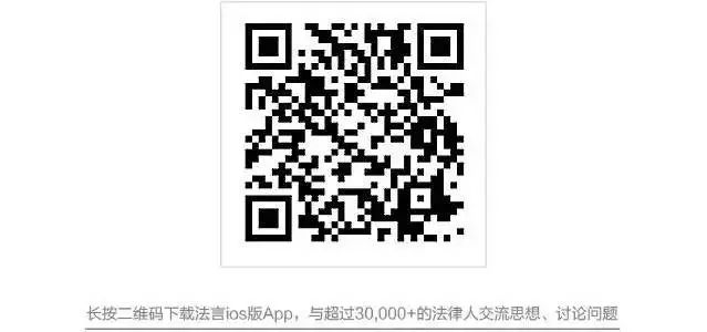 禁赛八年cas对孙杨的裁决是否合理,国际体育仲裁法庭孙杨遭禁赛8年