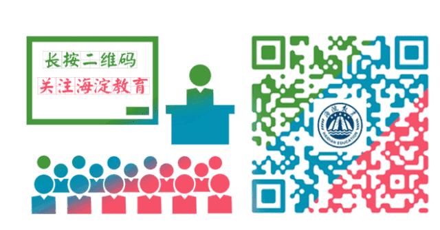 北京朝阳周边青少年足球训练推荐,朝阳区周边青少年足球训练场地