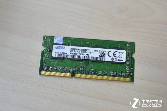 拼多多2000元英特尔笔记本,拼多多买的2000以下笔记本电脑