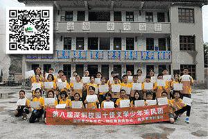 龙岗中心小学扩建后更名,龙岗区学位申请最新消息