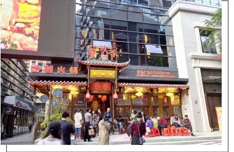 老板不想赚了！东葛路这家火锅套票只要9.9元，还送购物卡！