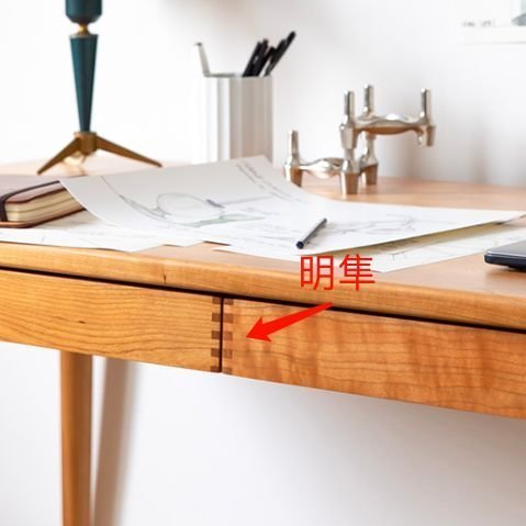 买实木桌子要考虑的问题,有没有必要买实木桌子