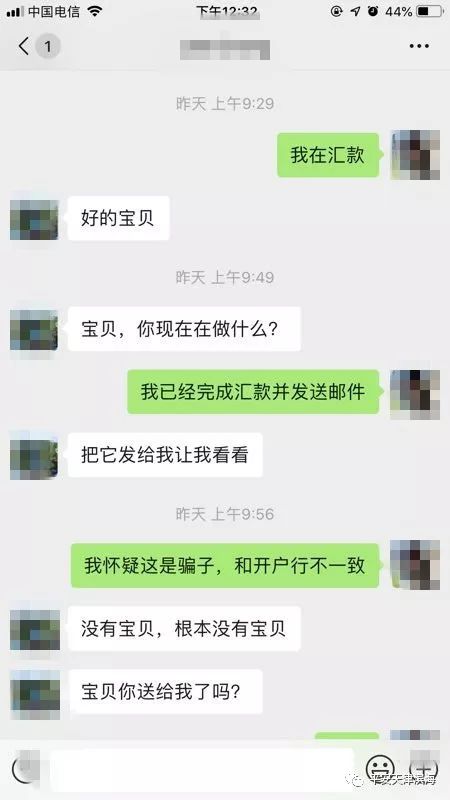 以案为鉴案例分析,以案为鉴谈话记录
