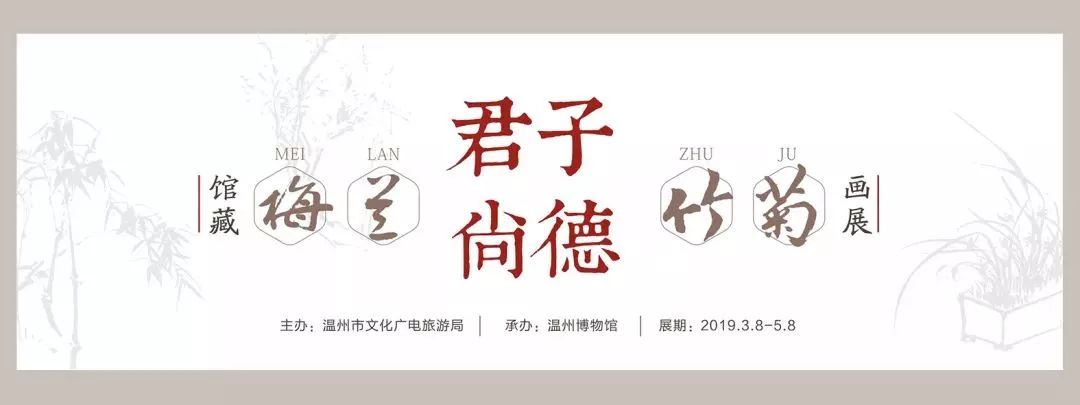 【江浙沪】五一期间有什么好看的展览？