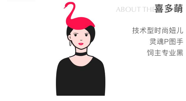 小个子胯宽腿粗牛仔裤,适合假胯宽的牛仔裤