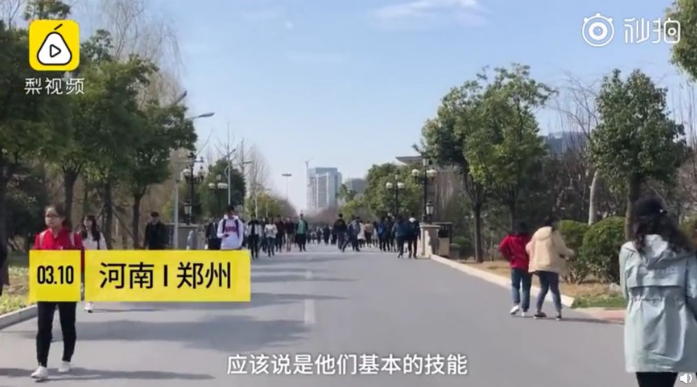 这大学课程绝了：疯狂加微信好友！你猜加多少个才算及格？