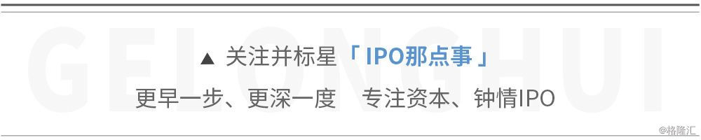 上海农商银行上市最新消息,上海农商行最新上市消息