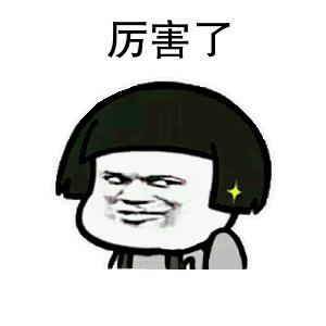 瑞士国际名表特卖会,太原名表节