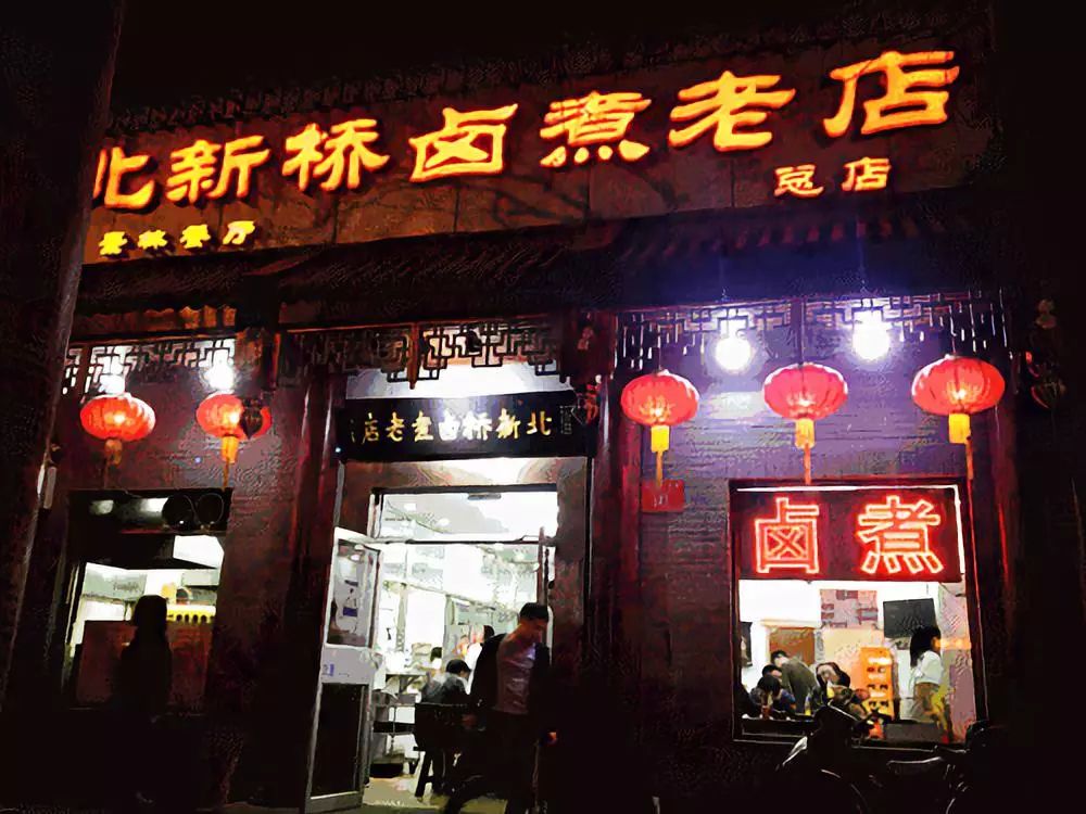 北京脏摊碳烤,北京脏摊都有什么