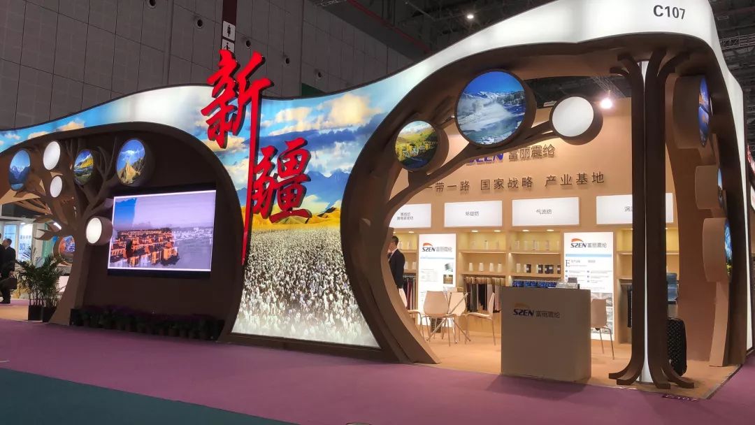 2019年上海纱线展视频,上海国际纺织纱线展会时间表