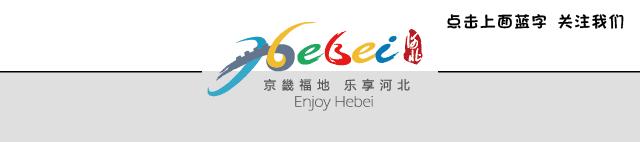 易水湖两日游旅游攻略,易水湖二日游旅游攻略