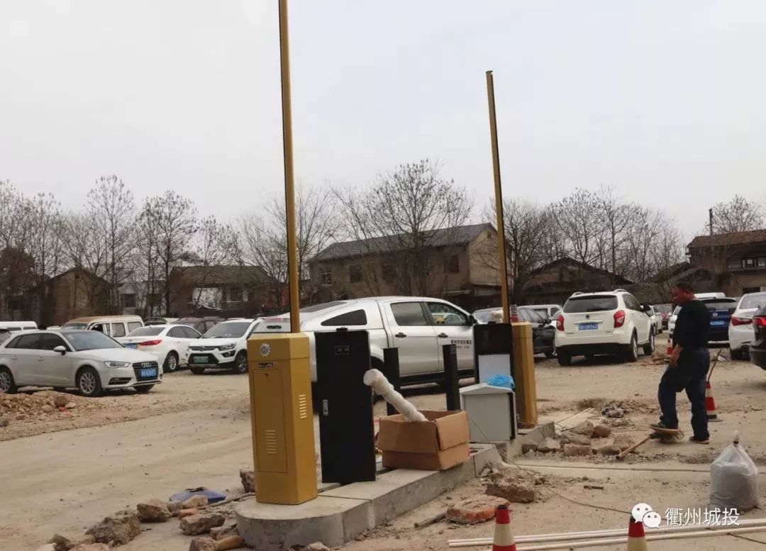 衢江城区停车收费标准,衢江区周六周日免费停车