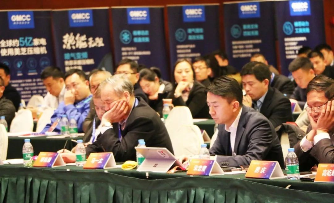 2020储能技术创新大赛获奖名单,中国热泵技术与产品展览会