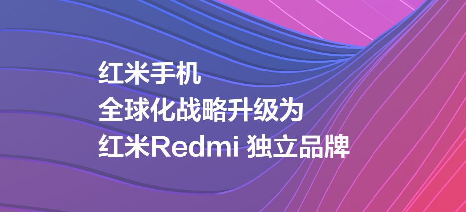 手机子品牌哪个销量最高,手机子品牌盘点