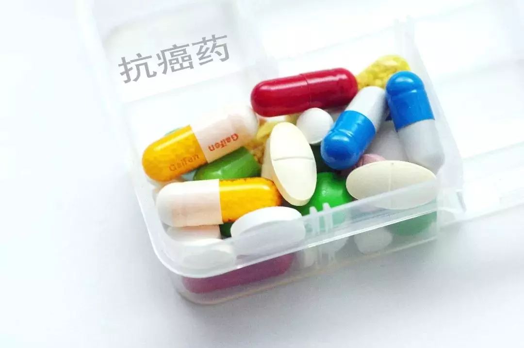 医保抗癌药品目录,医保目录最新降价药