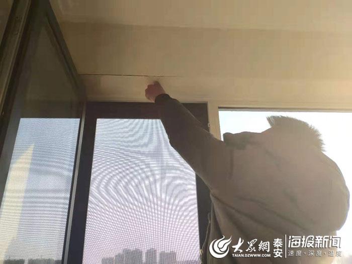 涔版埧鍚屼竴鏁呴殰缁翠慨涓夋,涔版埧閬亣涓ラ噸璐ㄩ噺闂缁存潈琚墦