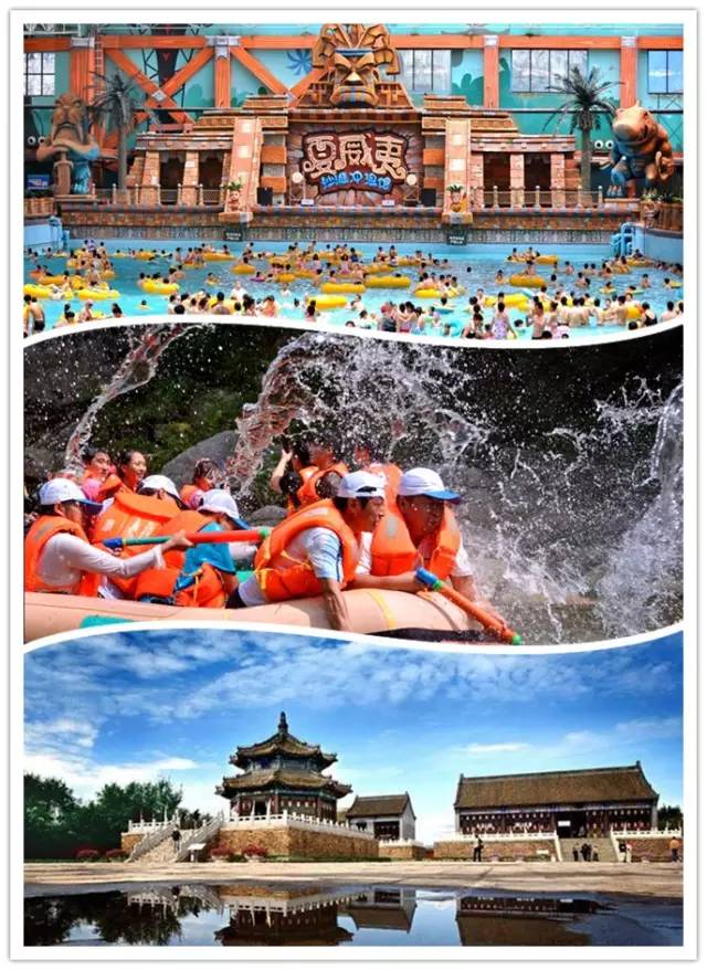 收藏100块钱,收藏出去玩的票