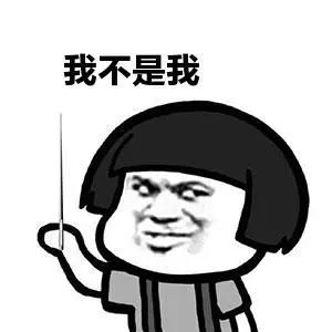 这些商家的坑你踩过吗,商家这些套路你还在踩坑吗