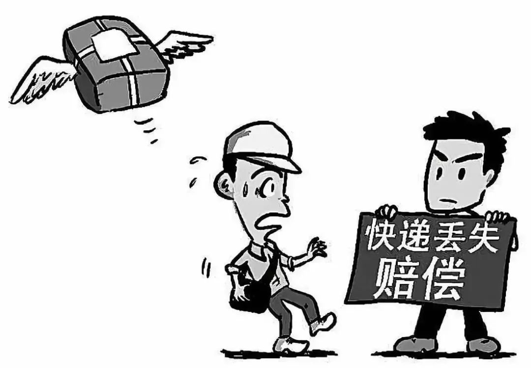 退款5亿！重罚600万！坑骗800余人！福建这个楼盘“栽”了！