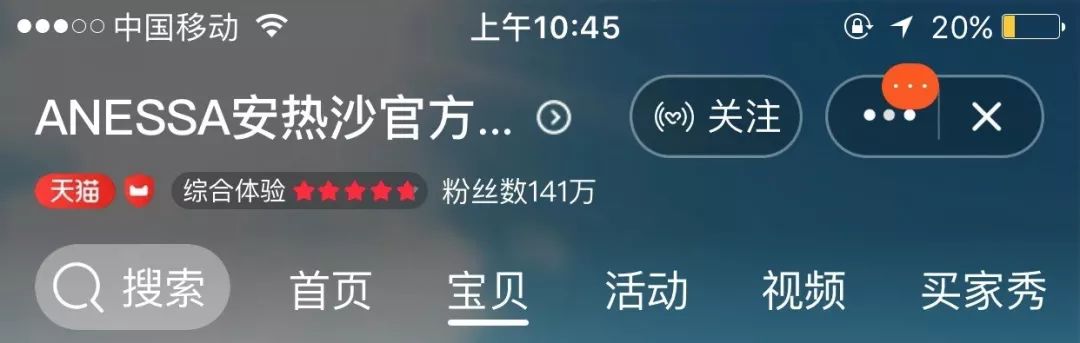 韩国爱丽小屋正品,爱丽小屋正品韩代