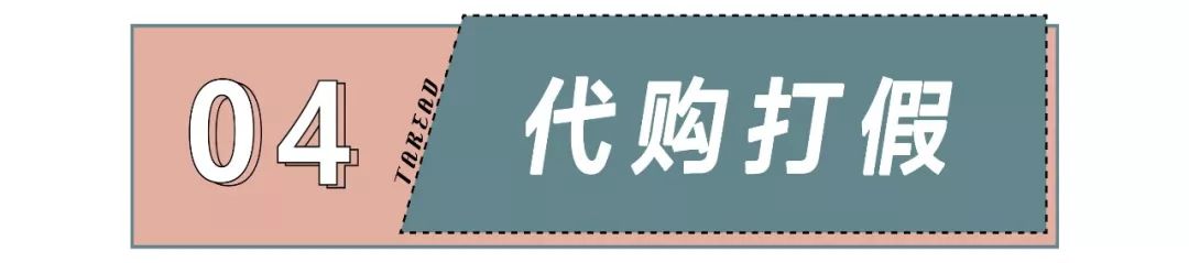 韩国爱丽小屋正品,爱丽小屋是国货吗