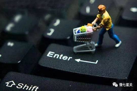 网购衣服吊牌剪掉还可以退货吗,网购吊牌剪了能退货吗超过七天