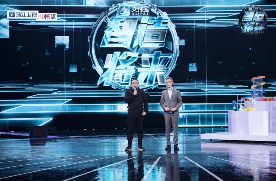 智造未来生活趋势,智造将来喷涂