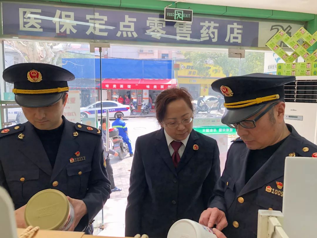 甯傚満鐩戠315鐗硅緫,315鏇濆厜甯傚満鐩戠杩炲琛屽姩